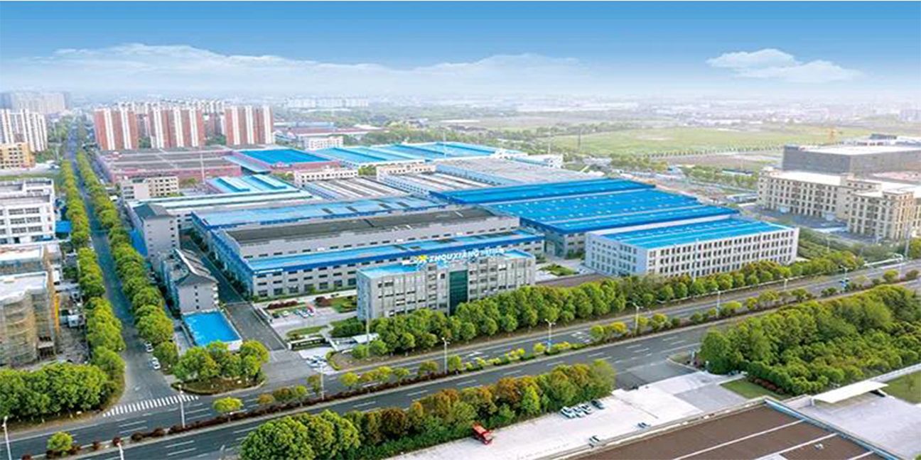 洲翔企業(yè)31周年—感恩相伴，感謝有你