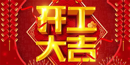 11題-1 11題-1